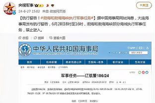 罗体：里尔可能在冬窗立刻出售贾洛换取500万欧，国米无意支付